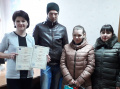 Взаимодействие с органами ЗАГСа