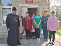 Добрая традиция