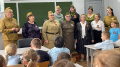 Майские встречи
